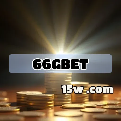66gbet: Ofertas Especiais Que Você Não Pode Perder!